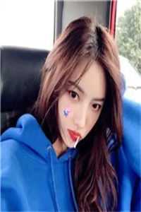 请闺蜜做了千元美甲后她男朋友拔掉了我的指甲陈华晓晓全章节免费在线阅读