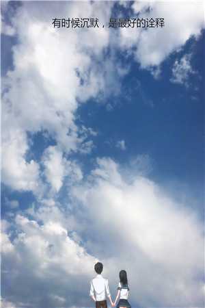 攻心：霸总他被虐也甘之如饴闻溪沈砚知全本免费在线阅读抖音小说全本