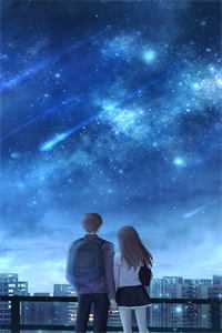 悠悠南山，埋葬昨日旧爱白月光萧南湘全文免费阅读无弹窗大结局