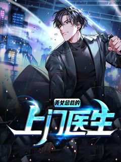 我想在七零当咸鱼,却被拉去结婚?霍从野顾若溪最新章节阅读全文免费阅读