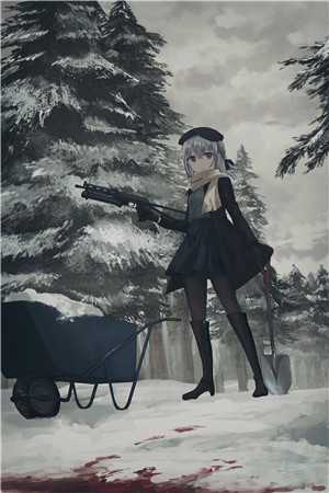 如果告别不能笑着说宋雯沁书逸最新章节列表笔趣阁