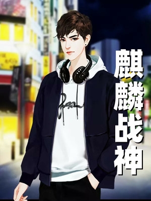 美人宴盼春苏念安全章节免费在线阅读