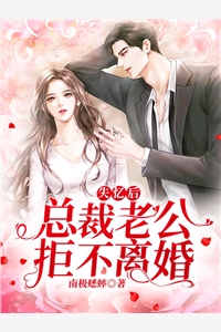 又是烟雨晚来时程淮予宋南初免费小说在线阅读全集