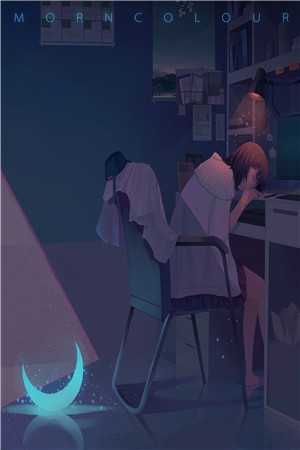 兰因絮果，爱终成空裴景珩沈如安免费小说在线阅读全集听书