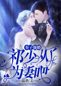 阴典：我只收大凶之物陆非谢瑶已完结小说最新章节免费在线阅读