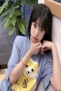 情深不寿,爱终成空:全文+后续免费全文免费在线阅读完整版全本笔趣阁