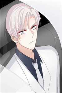 说好只爱我呢？病娇大佬集体塌房！厉朝渊夏心儿全章节阅读,全文免费在线阅读