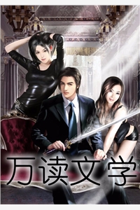 爱之绝响余生为念免费全文免费在线阅读完整版全本