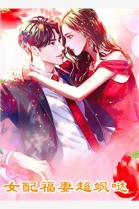 我趁618活动囤货全家却要我去死：+全文+后续免费在线免费阅读听书