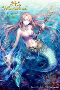 一手掌生死，一剑断万古苏铭渊天焱最新章节列表_笔趣阁