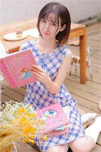 他的女同事怀孕后，我闪婚了裴晏西慕媛媛完结版阅读完结版全本小说在线阅读