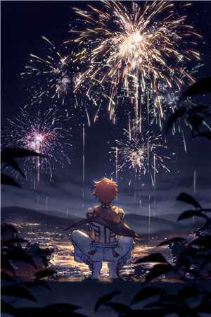 未婚妻怀了男同学的孩子，我闪婚了宋汐言林宇笔趣阁小说在线免费阅读无广告弹窗