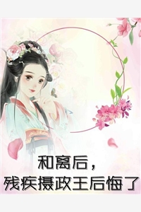 侵吞我家产?我死后你惨了宋枕星叶锡安全文免费阅读无弹窗大结局