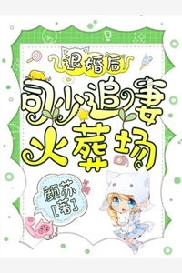 穿书炮灰？我靠心声拯救全家陆朝朝陆远泽小说全文免费阅读无弹窗大结局