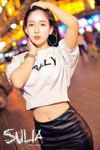 温愉贺聿风：+后续+结局免费小说免费在线阅读无删减正版