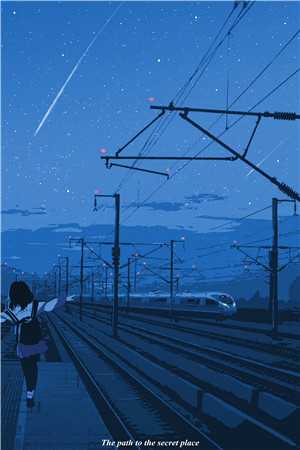 兰因絮果，痴情总被无情误沈若琳叶轻辰最新章节在线阅读