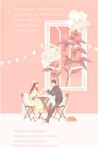 收下丈夫抚恤金后，小姑子报警抓我方瑶瑶方思远小说免费在线阅读全本在线