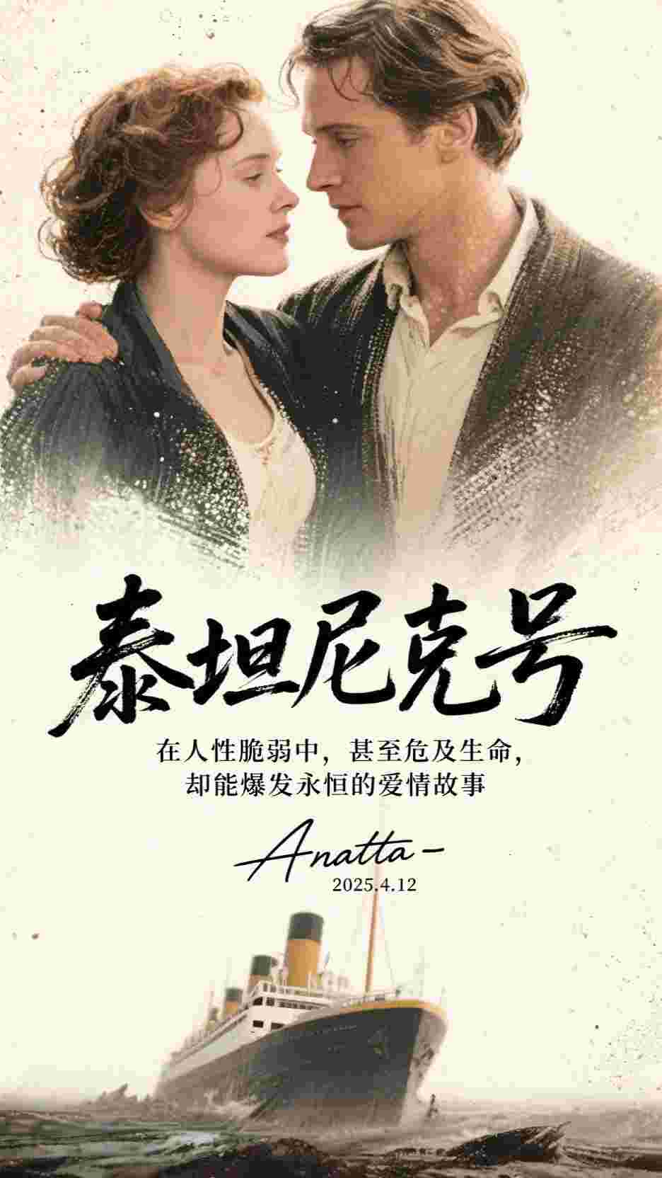 为了青梅他向我退婚99次后，看见弹幕后我死心了裴砚舟顾晓晓免费小说在线阅读全集