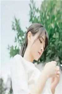 全文小说风都知道我爱你