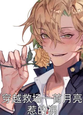 太平村&middot;七日鬼母还魂完整文本