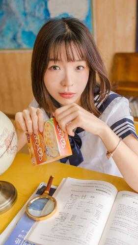 全文版天命蛇神妻