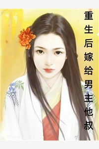 强宠陆太太,霸总他绷不住了精品推介