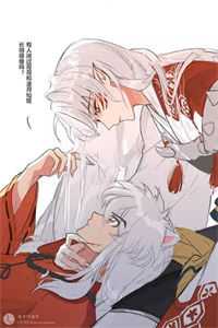 畅读佳作天才萌宝:重生妈咪开挂了